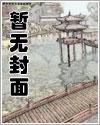 倚天屠龙y