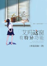 艾玛电动车百度百科