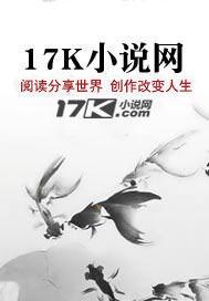 我死后渣男疯了结局是什么