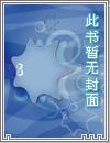 热刺球员版球衣