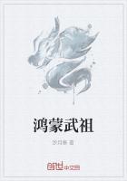 我在玄幻世界冒充天机神算 残剑