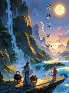 我有一个金手指txt