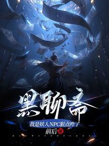 炼蛊什么意思