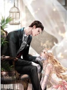 世纪末的魔术师免费