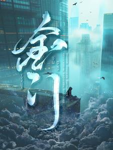 金门现在属于谁管理