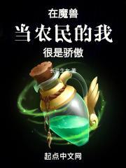魔兽争霸农民说的话