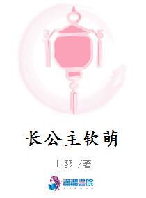 重生成幼崽a爆星际晋江
