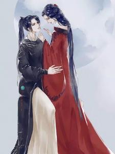浴血皇后王爷请自重漫画免费观看