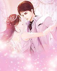 宋公公她貌美如花 温池