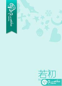 劣迹斑斑阅读题答案