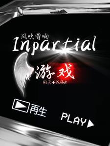 为什么风吹骨头疼