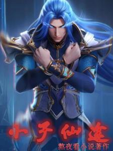 天地人三才解释