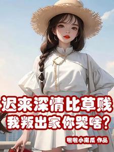 父母说断绝关系是到底是真的假的