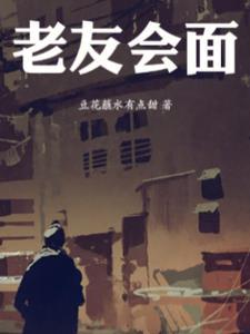 有你就有全世界什么歌