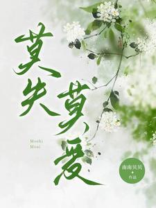 相倚两依依打一生肖动物