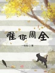 我跑了5公里英语怎么说