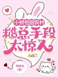 爱在冬天歌词