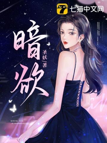 情逢对手泰剧免费观看