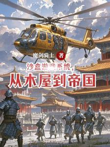 宁泽涛体重