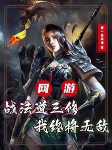 传奇从歌手开始