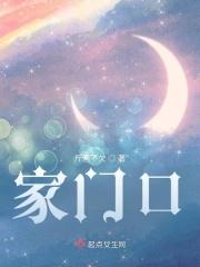 家门口织出增收路