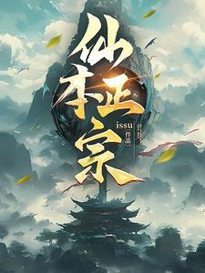 仙本那在哪?