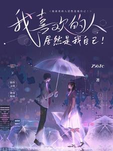 猝死有可能救回来吗