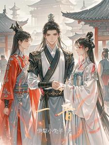 一步一音乐