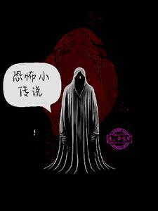 恐怖片排行榜前十名