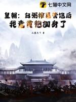 白粥榨菜表情包
