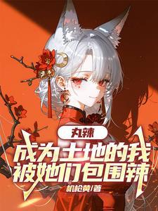 多则无益什么意思