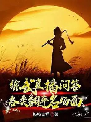 打爆一切!免费