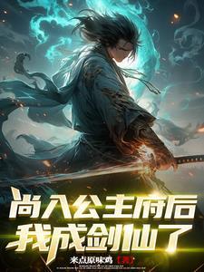 来点愿味鸡