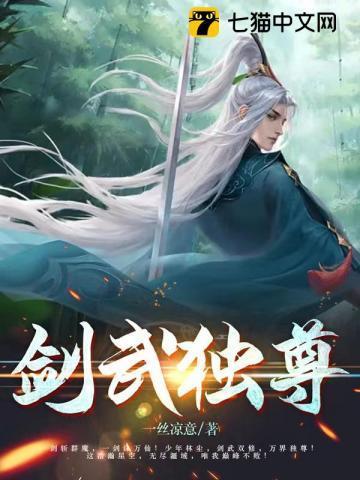 玲珑塔能上去吗