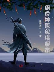 陈南朱可人最新章节更新列表