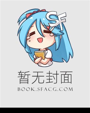 铁血元帅江天百岁老人