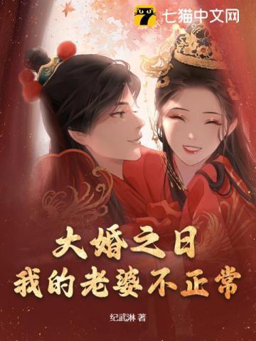 大乾第一纨绔秦寿秦武