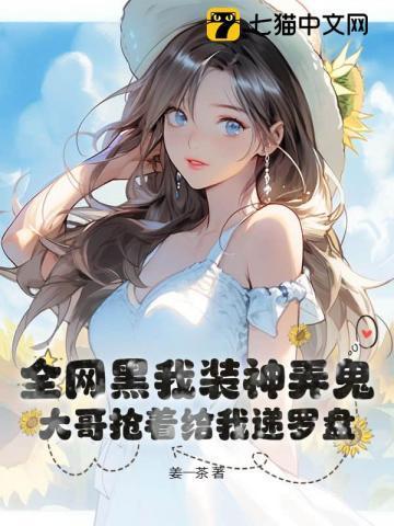玄学bjyx