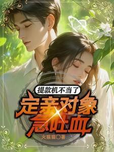 当提款机是什么意思