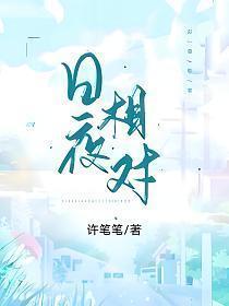 仍百看不厌!
