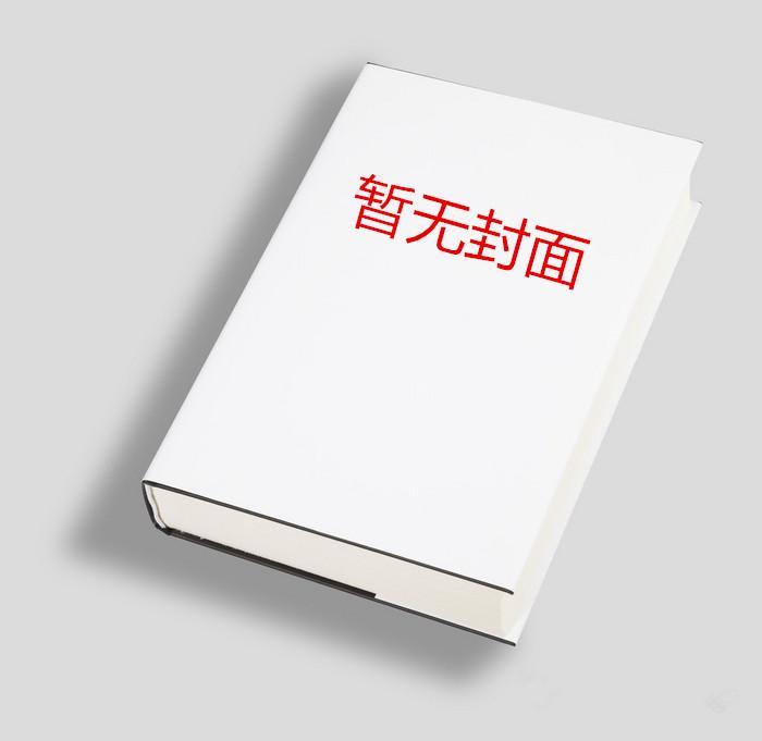 战总夫人没死是什么