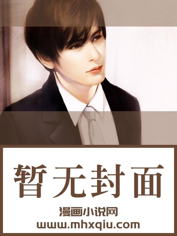 桃花依然笑春风陆乘渊
