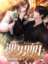 苏梦芸是哪里人