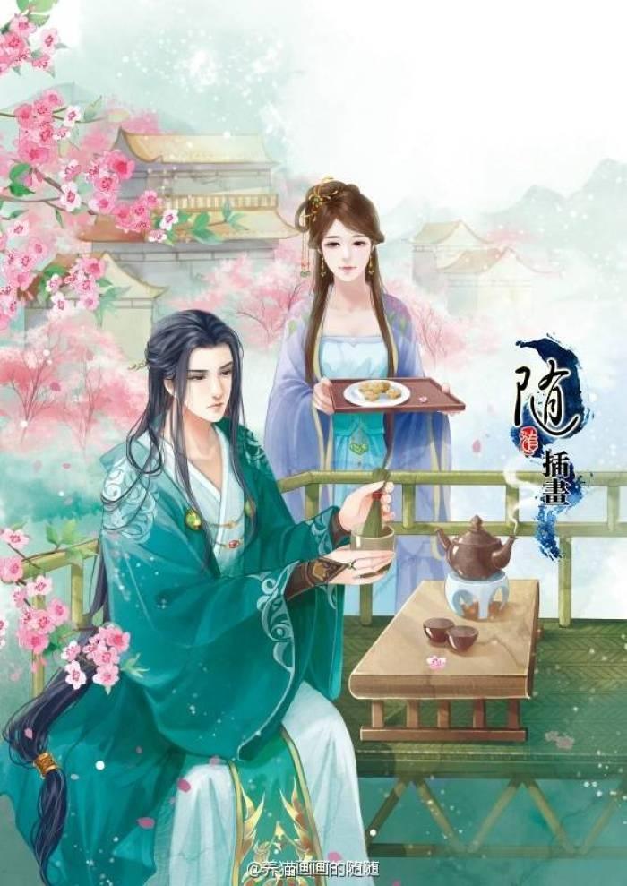 有一首歌的歌词是朝朝与暮暮