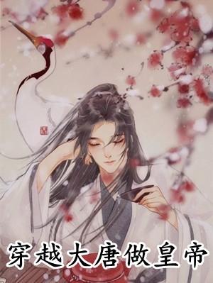 顾蓝星沈流璃免费