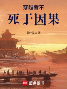 太极九道