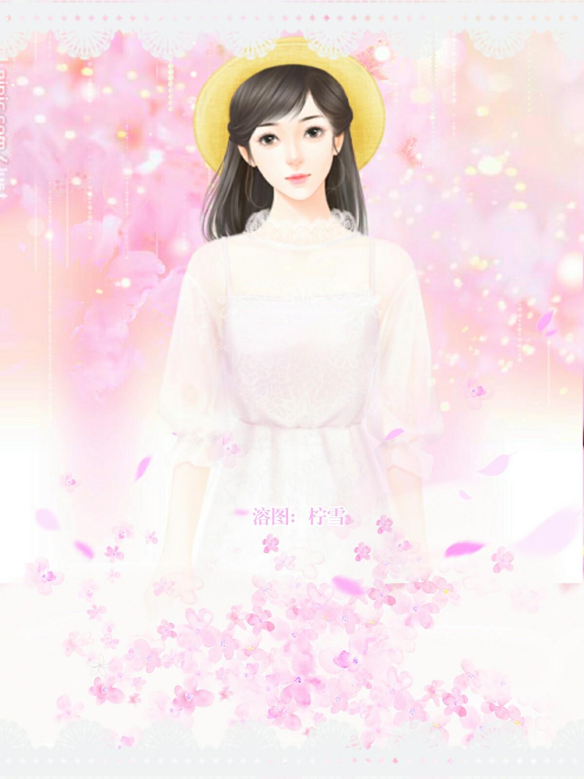 虞晚和陆识