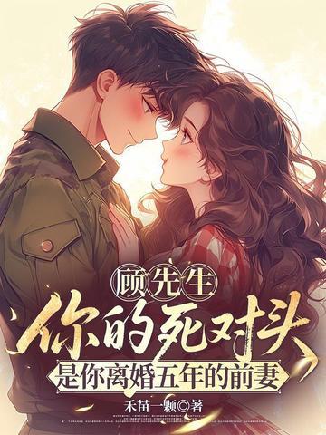 我们已经分手了