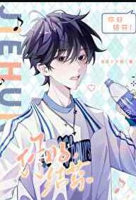 结芬TXT宝书网