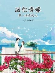 回忆青春年少的感慨句子